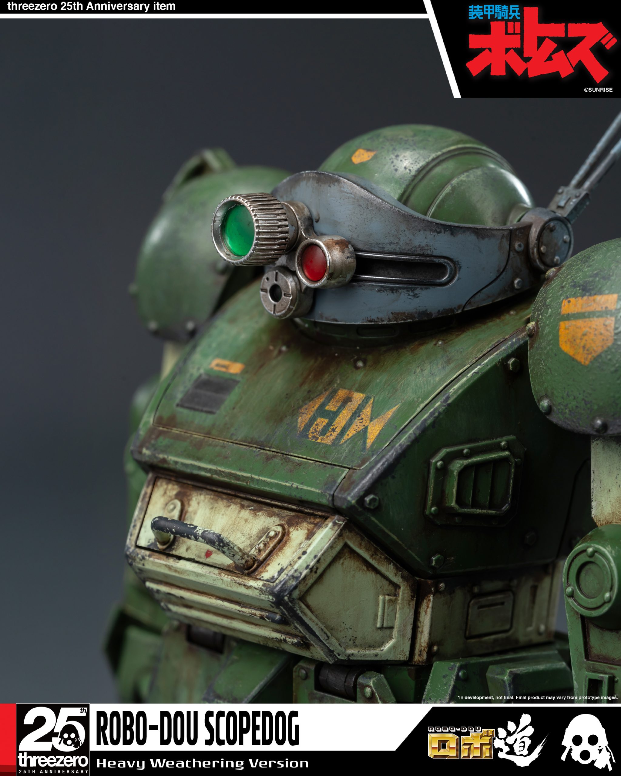 ROBO-DOU_Armored_Trooper_VOTOMS_Scope_Dog_Heavy_Weathering_Version_09