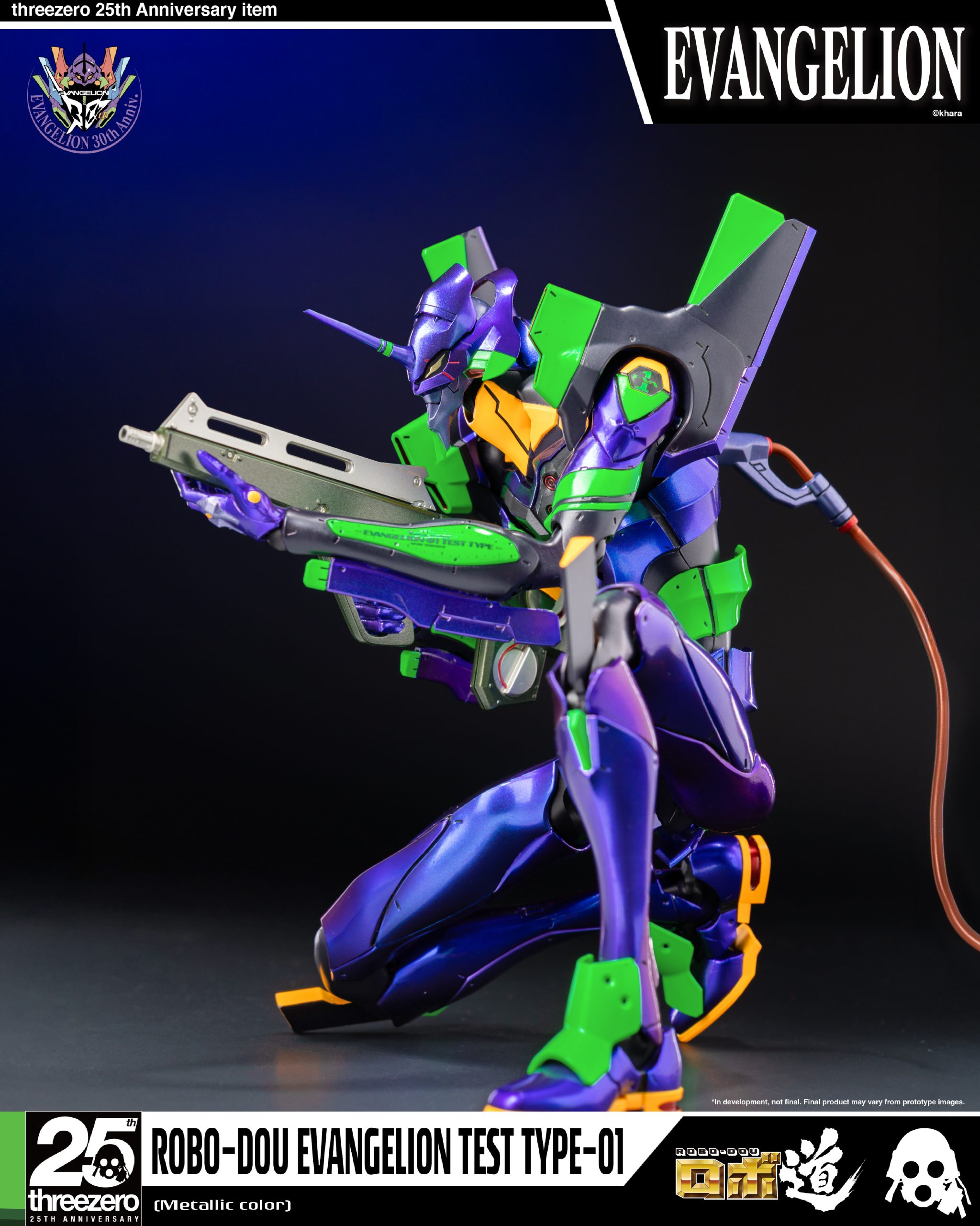 ロボ道 エヴァンゲリオン初号機(夜間戦闘カラー) 新劇場版 (海外流通版) threezero ロボ道 エヴァンゲリオン初号機（夜間戦闘カラー）