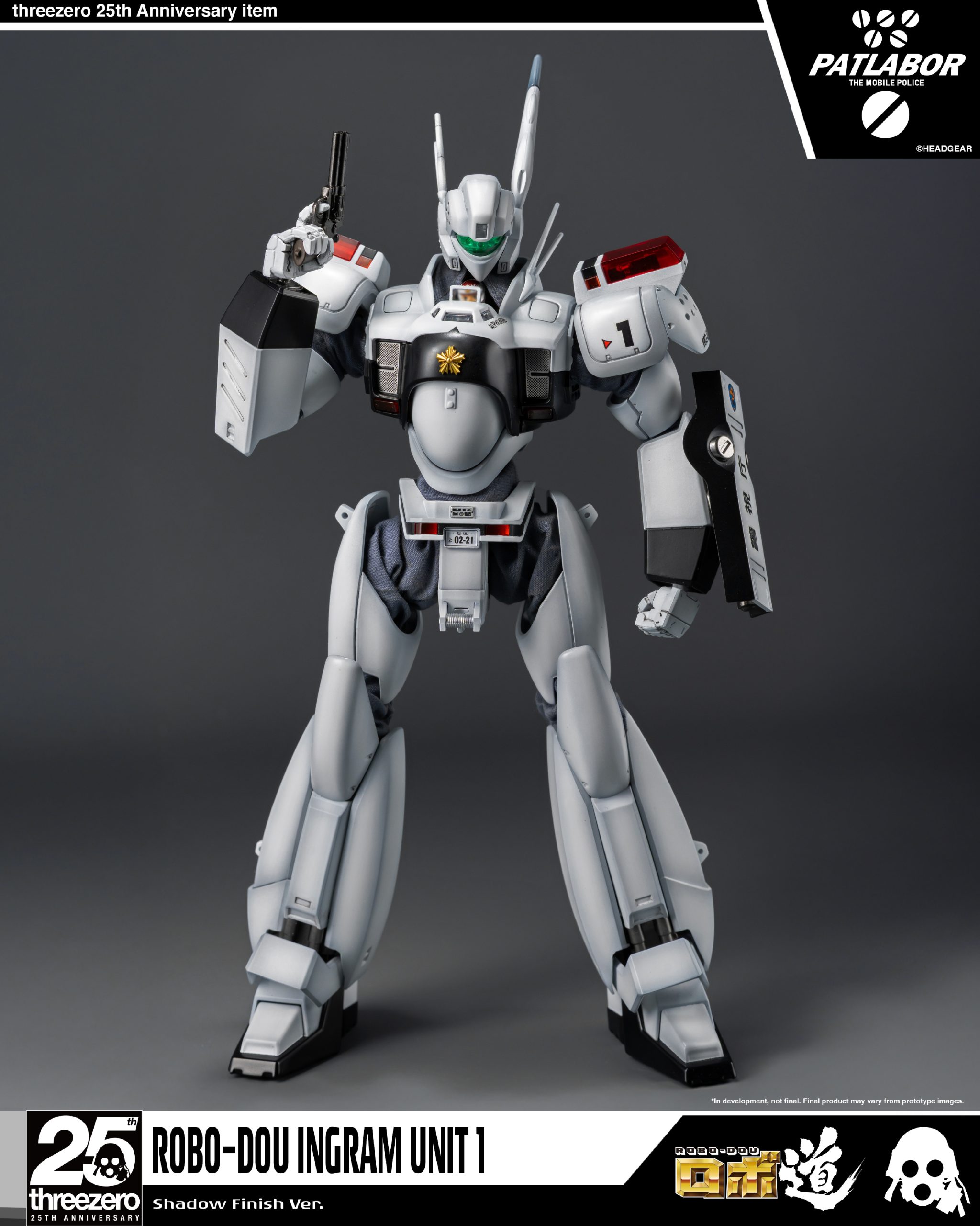 ROBO-DOU_Mobile_Police_Patlabor_Ingram_Unit_1_Shadow_Finish_Ver_06