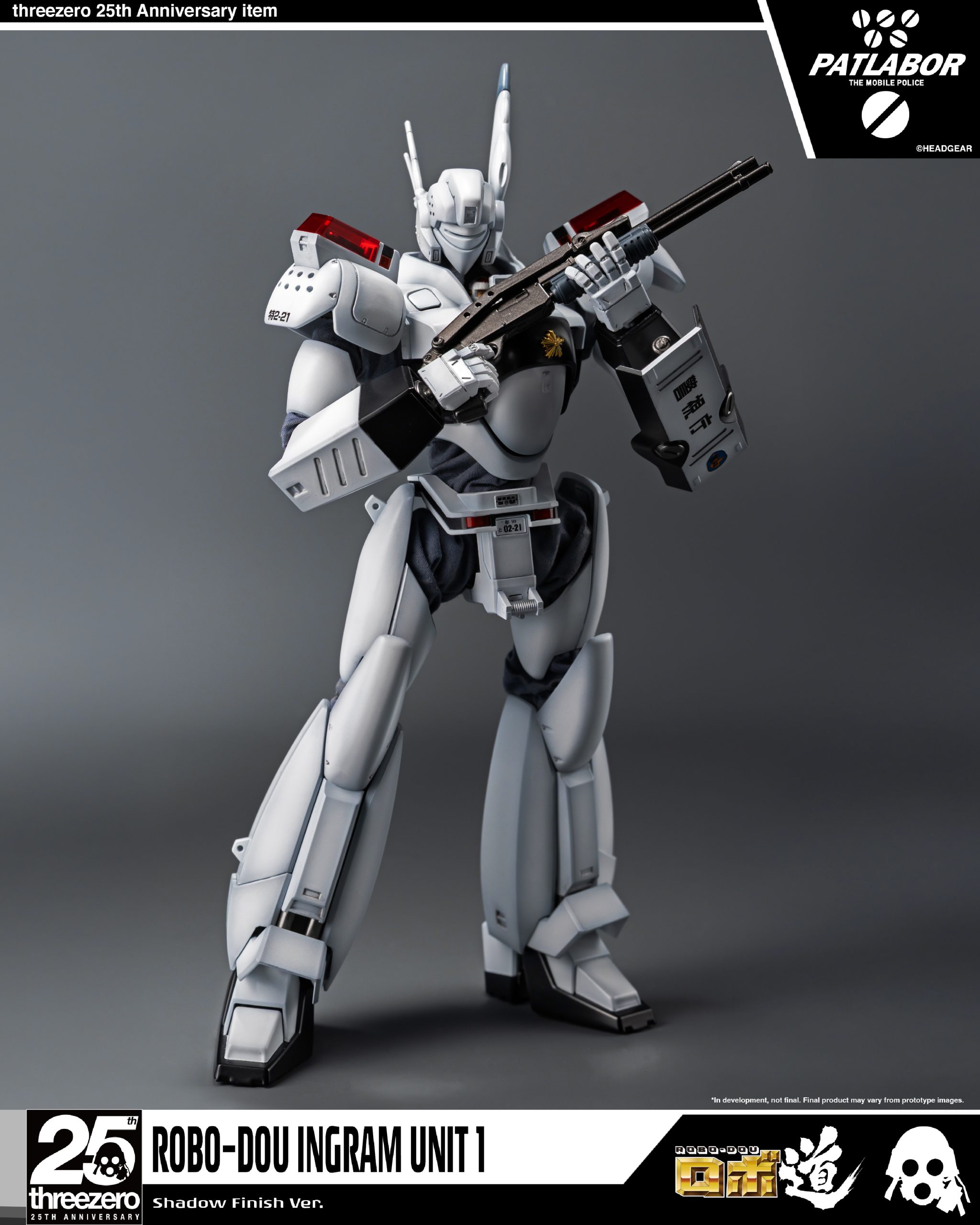 ROBO-DOU_Mobile_Police_Patlabor_Ingram_Unit_1_Shadow_Finish_Ver_08