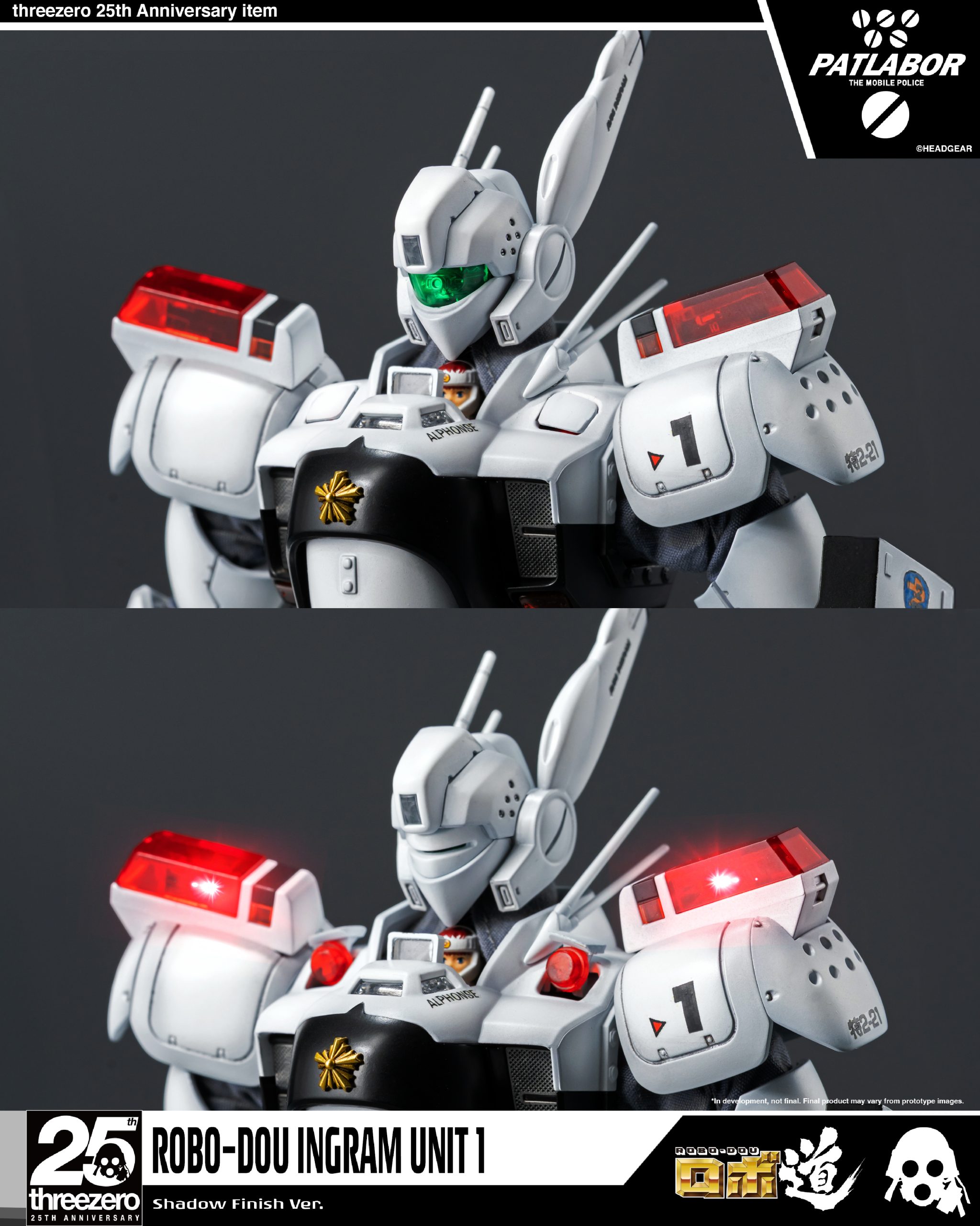 ROBO-DOU_Mobile_Police_Patlabor_Ingram_Unit_1_Shadow_Finish_Ver_14