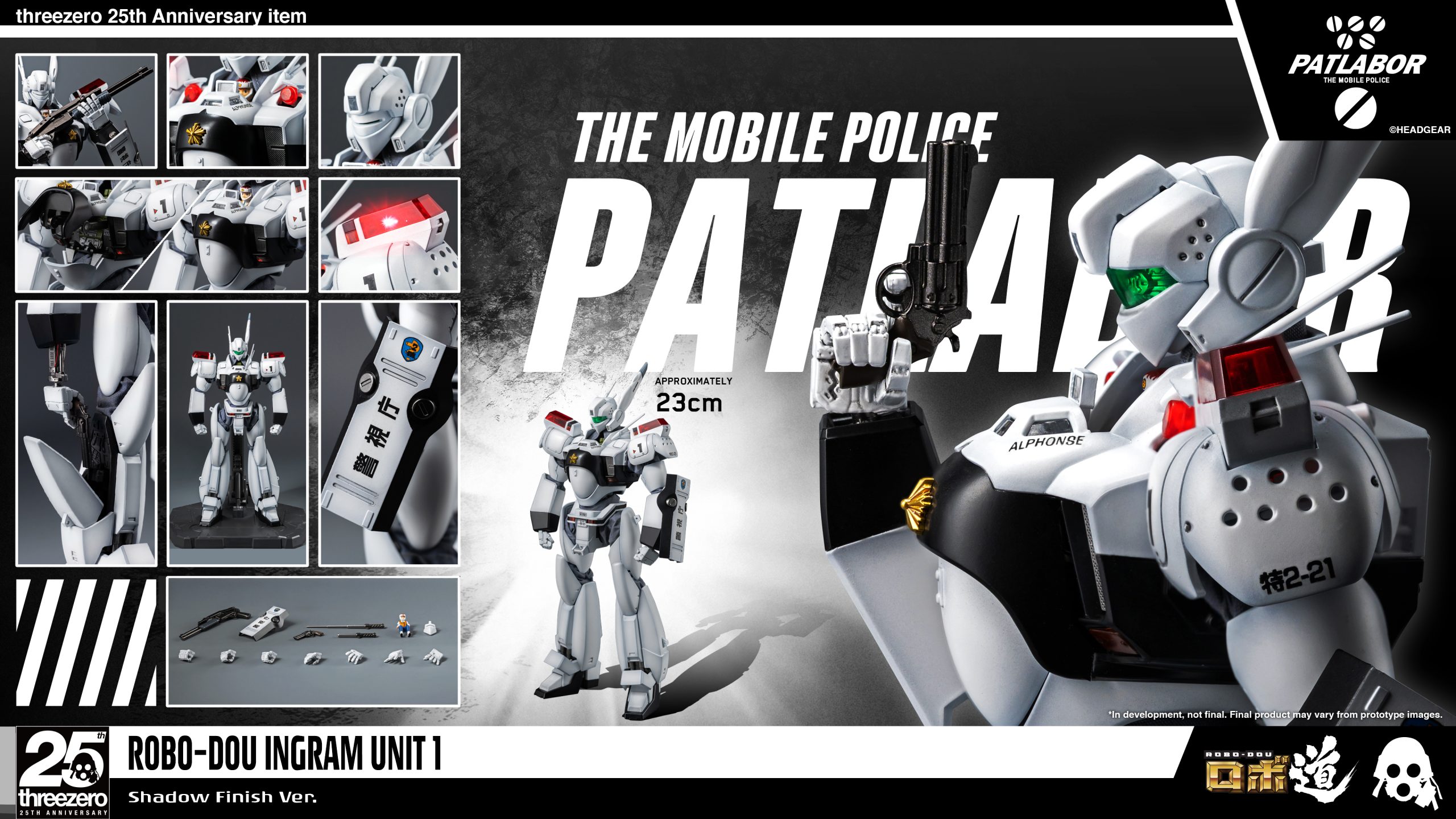 ROBO-DOU_Mobile_Police_Patlabor_Ingram_Unit_1_Shadow_Finish_Ver_99