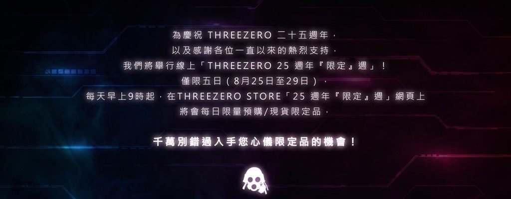 Image (1)