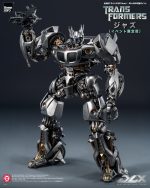 映画『トランスフォーマー』DLX ジャズ（イベント限定版