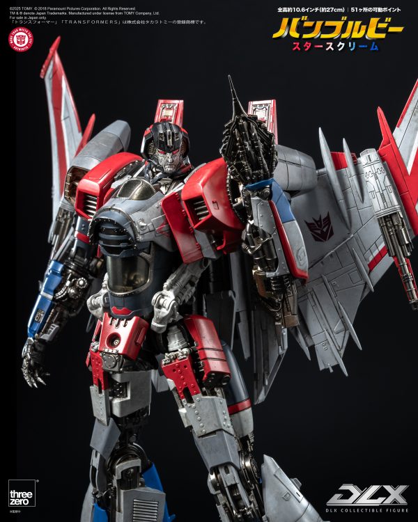 トランスフォーマー：バンブルビー<br>DLXスタースクリーム - 画像 (10)