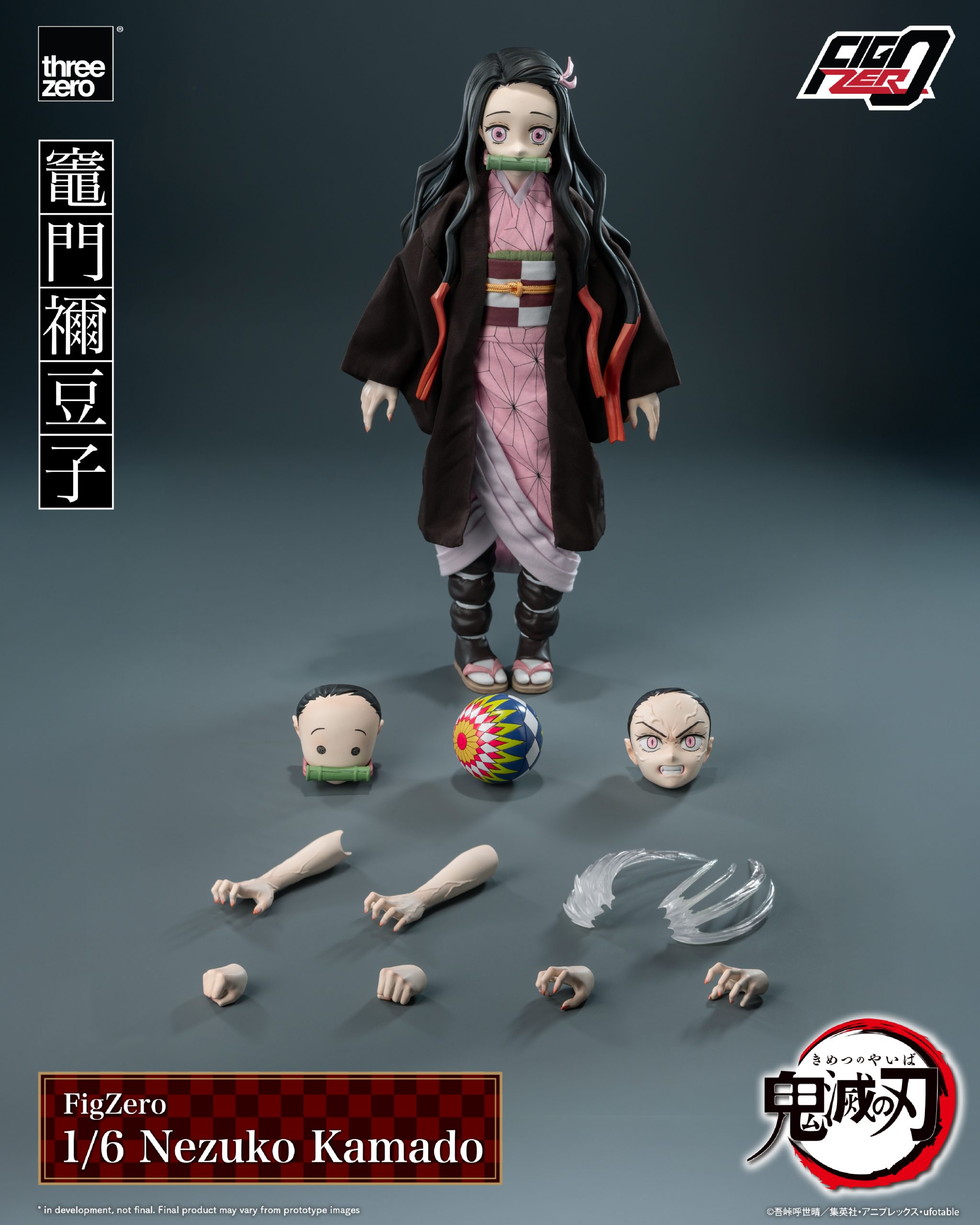 鬼滅の刃フィグゼロ 1/6 竈門禰豆子 – threezero store
