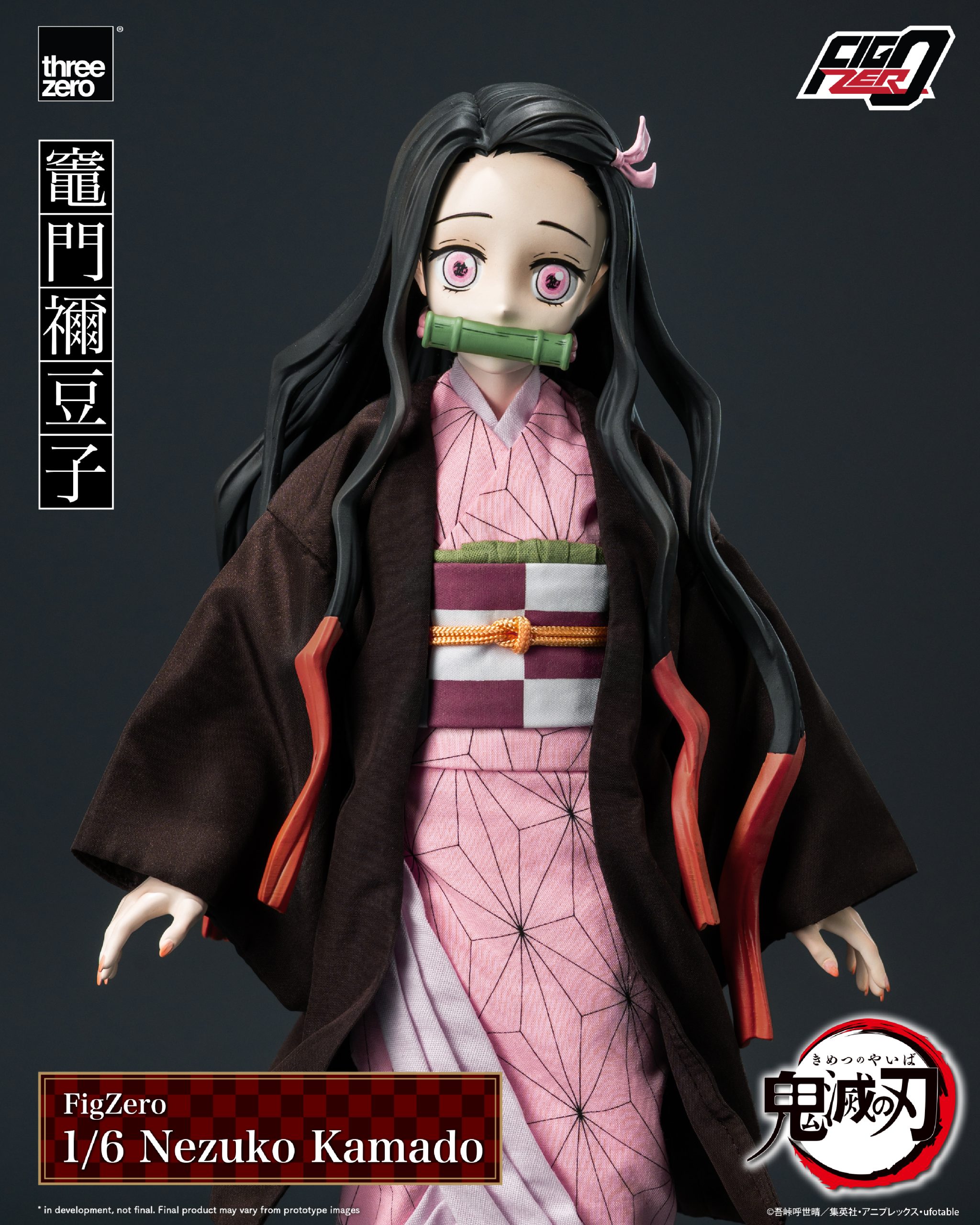 threezero 1/6 フィグゼロ 「鬼滅の刃」 竈門炭治郎 3Z0667 鬼滅の刃フィグゼロ 1/6 竈門炭治郎 – threezero store