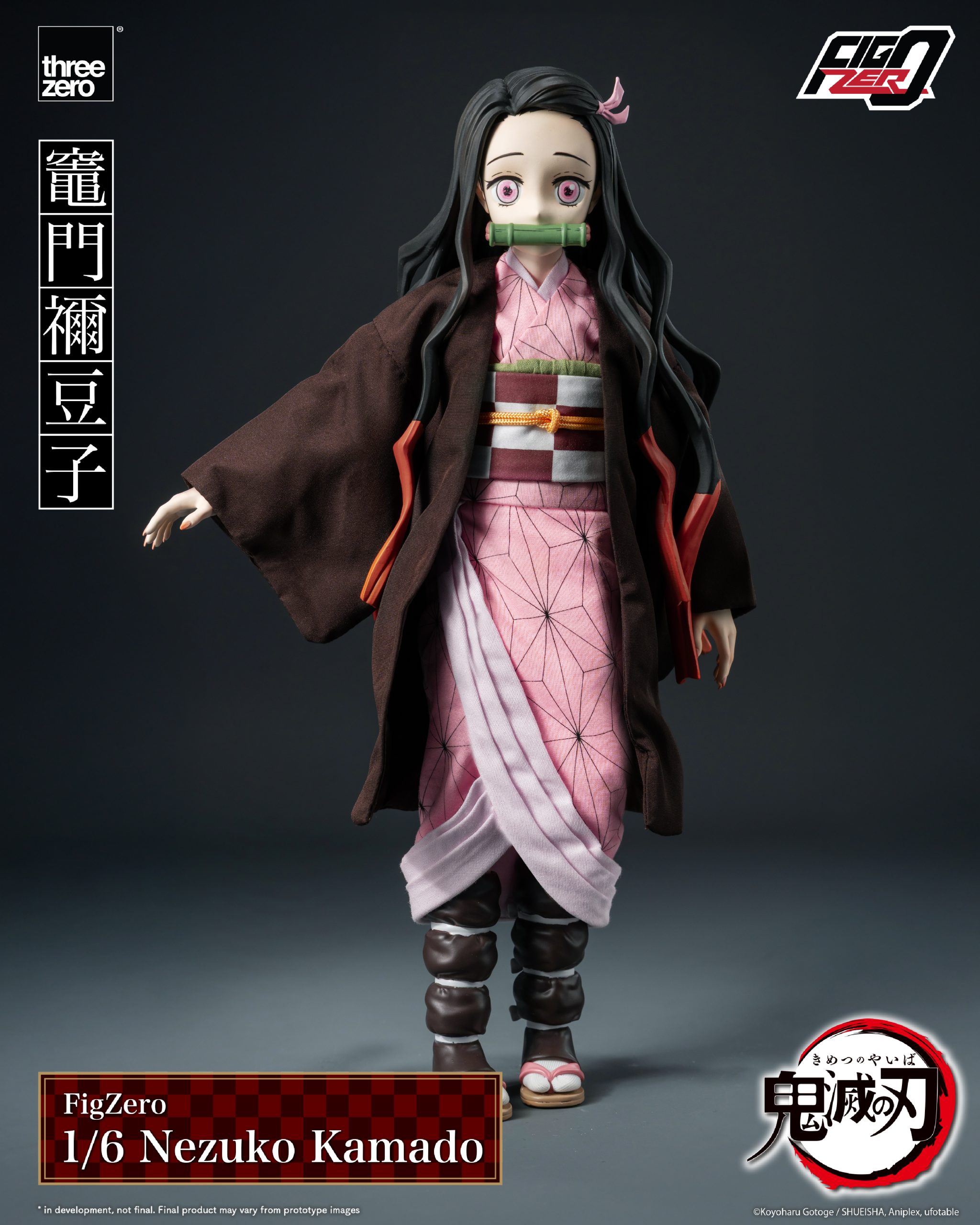FigZero_Demon_Slayer_Kimetsu_no_Yaiba_1_6_Nezuko_Kamado_03
