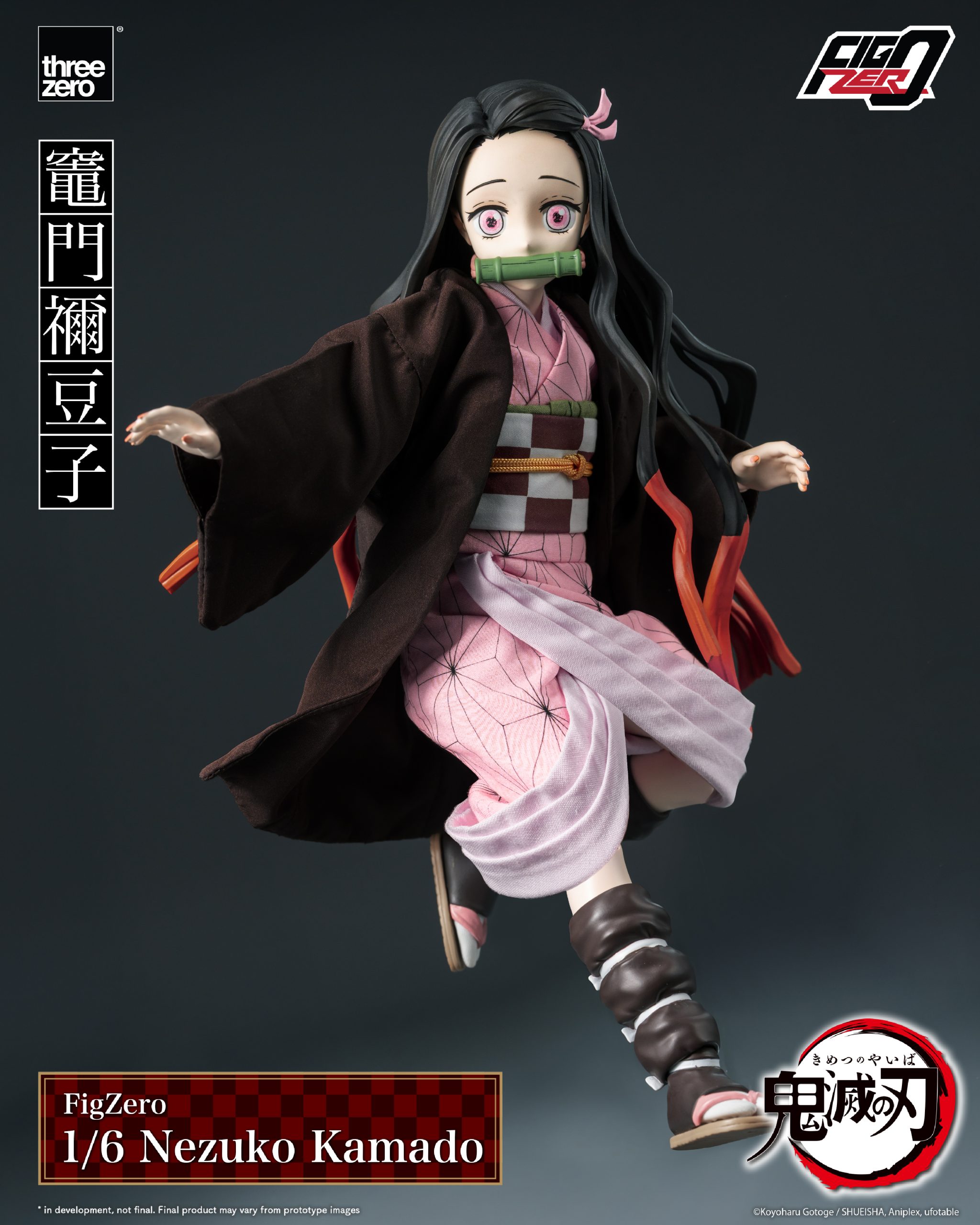 FigZero_Demon_Slayer_Kimetsu_no_Yaiba_1_6_Nezuko_Kamado_04