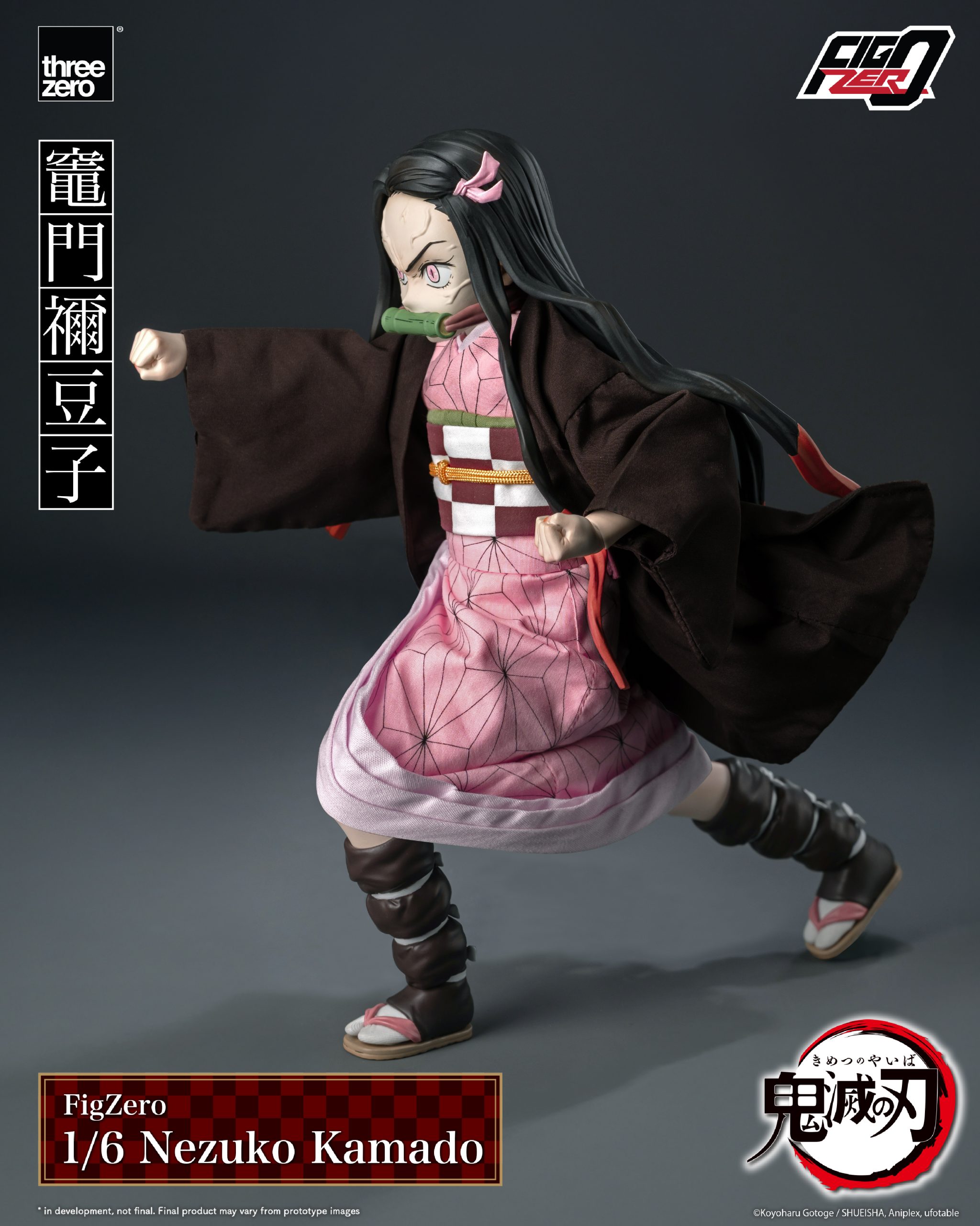 FigZero_Demon_Slayer_Kimetsu_no_Yaiba_1_6_Nezuko_Kamado_05