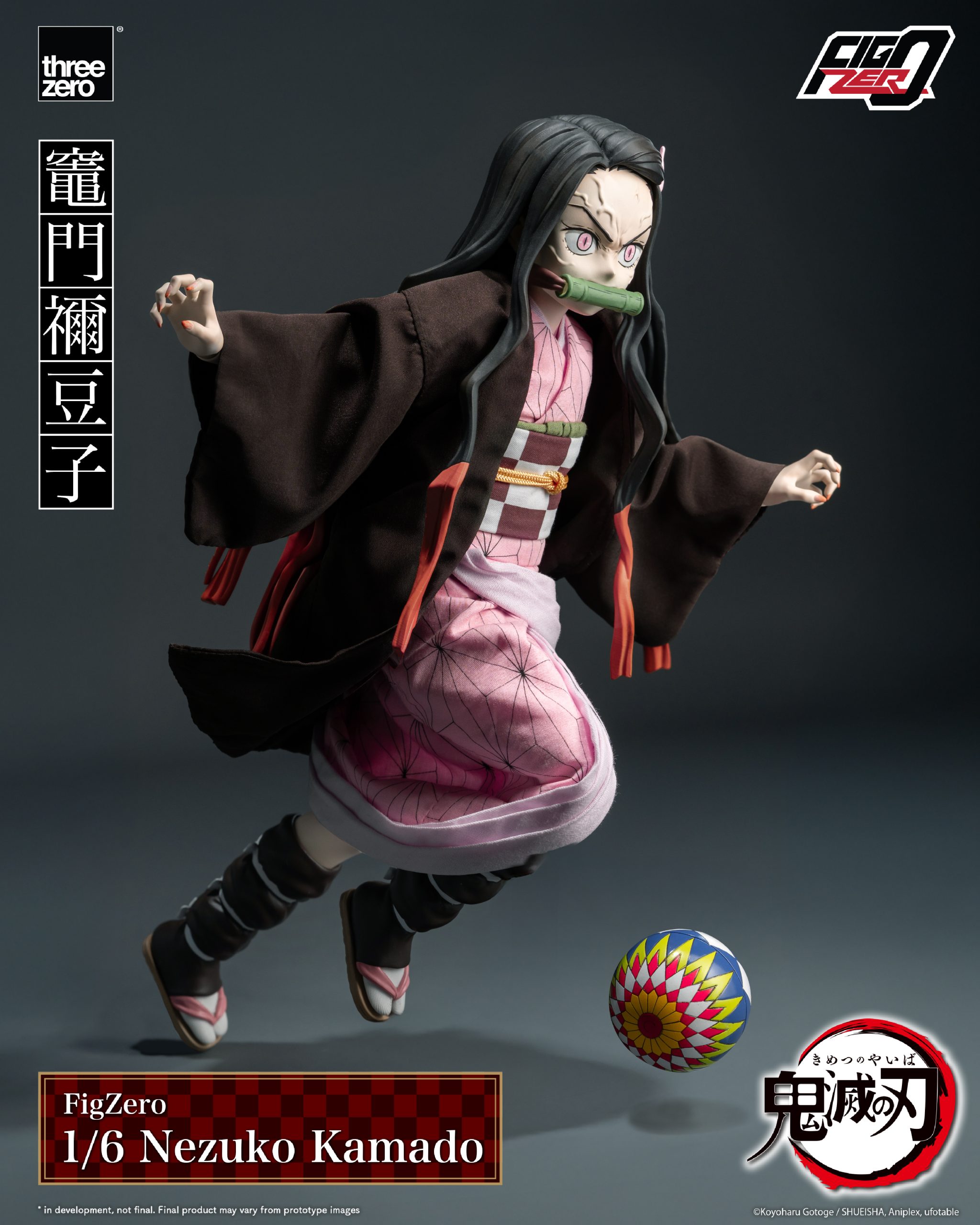FigZero_Demon_Slayer_Kimetsu_no_Yaiba_1_6_Nezuko_Kamado_09