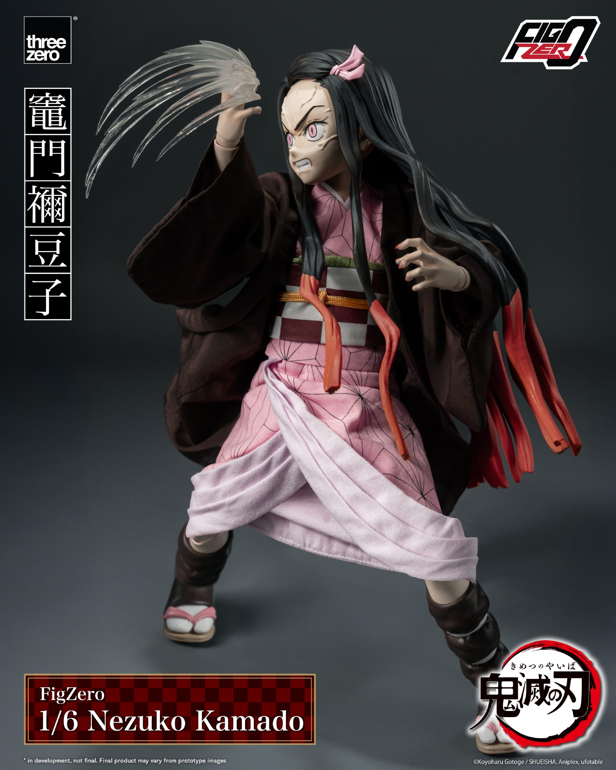 FigZero_Demon_Slayer_Kimetsu_no_Yaiba_1_6_Nezuko_Kamado_11