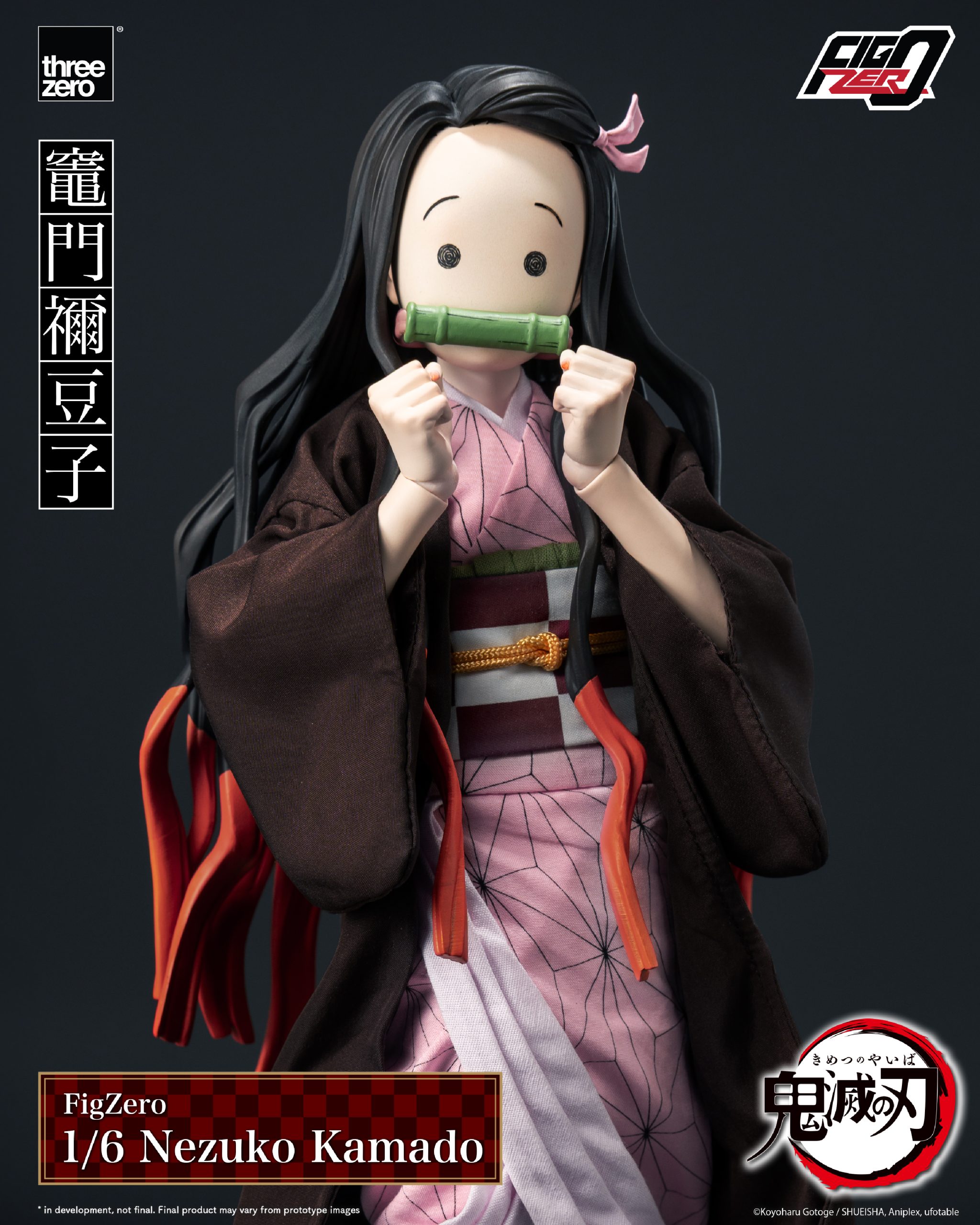 FigZero_Demon_Slayer_Kimetsu_no_Yaiba_1_6_Nezuko_Kamado_12