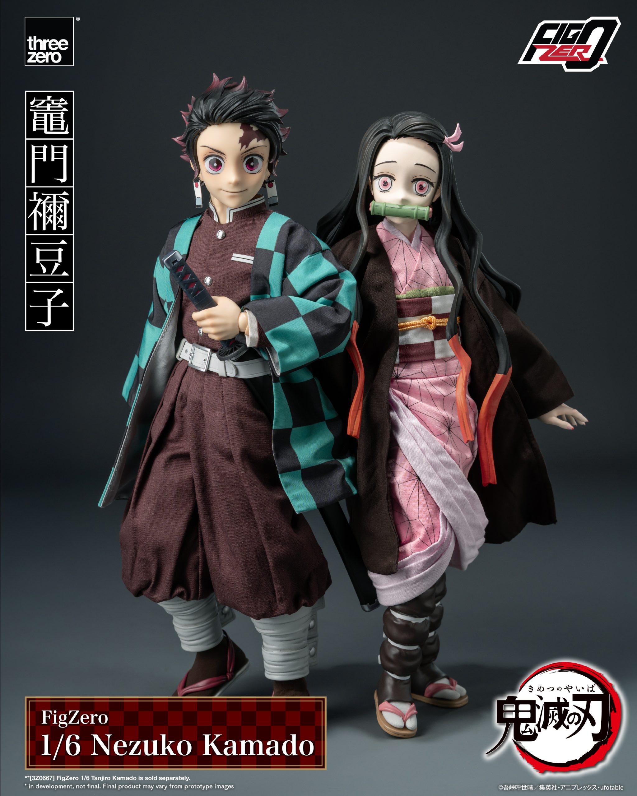 FigZero_Demon_Slayer_Kimetsu_no_Yaiba_1_6_Nezuko_Kamado_13