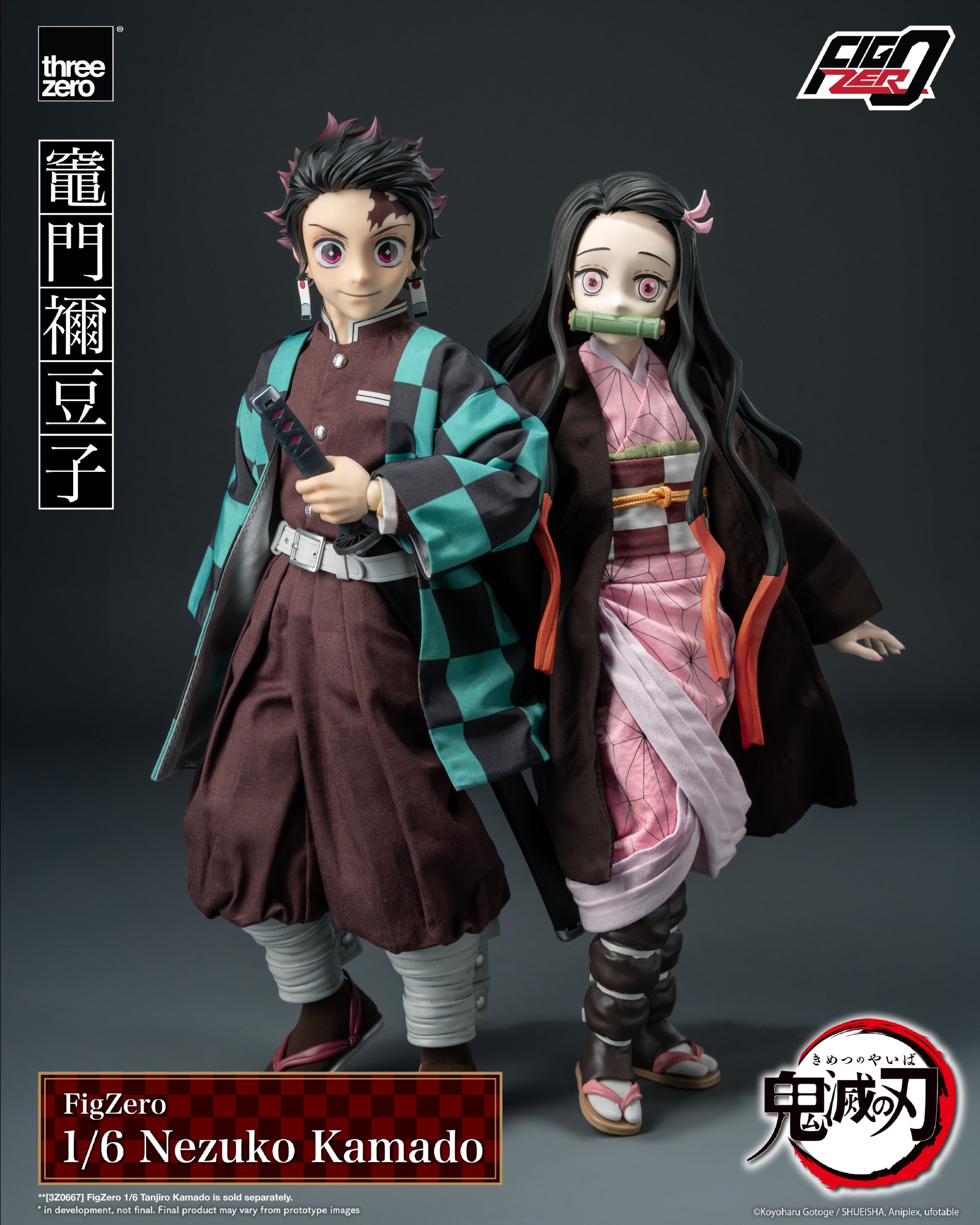 FigZero_Demon_Slayer_Kimetsu_no_Yaiba_1_6_Nezuko_Kamado_13