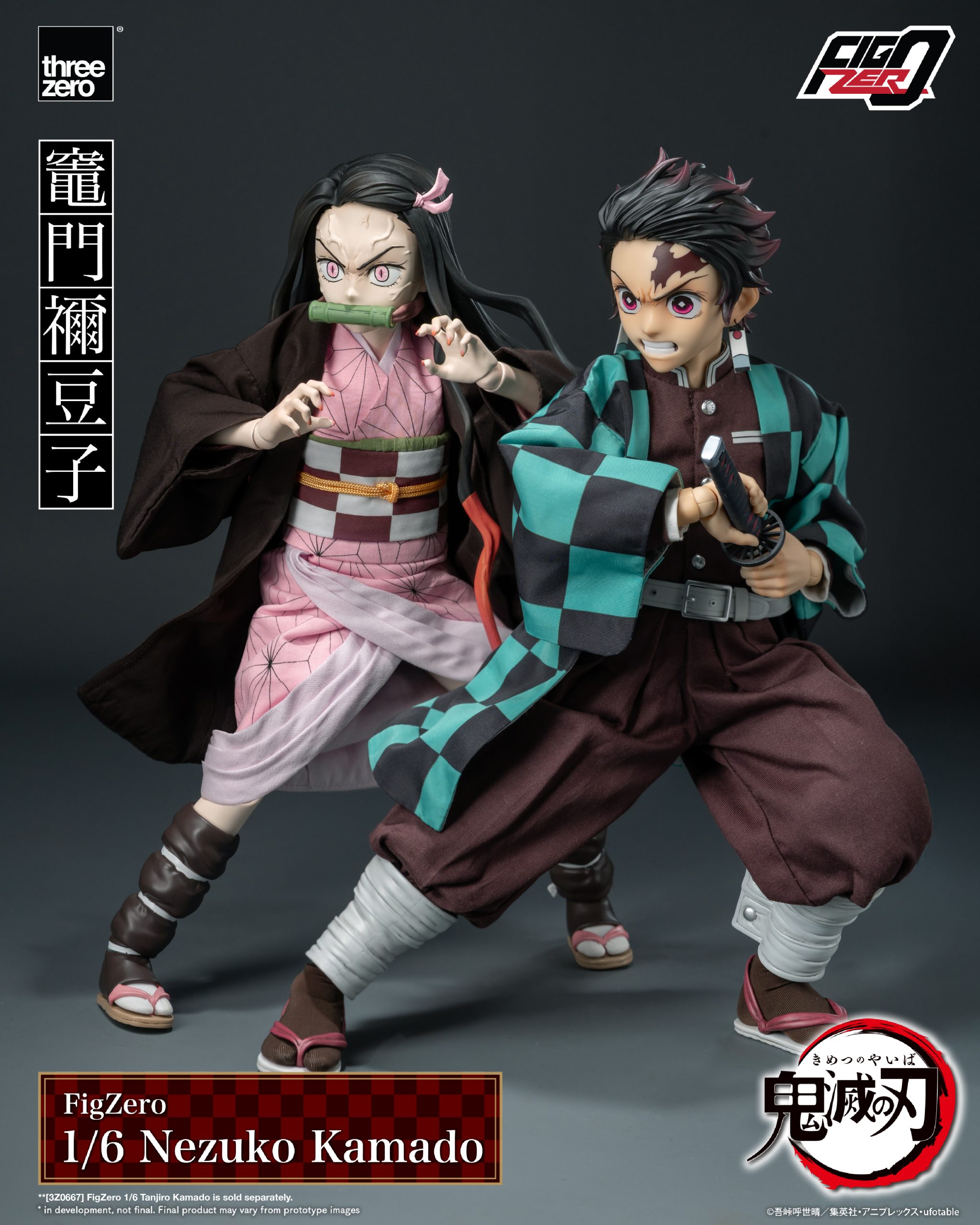 threezero 1/6 フィグゼロ 「鬼滅の刃」 竈門炭治郎 3Z0667 鬼滅の刃フィグゼロ 1/6 竈門炭治郎 – threezero store