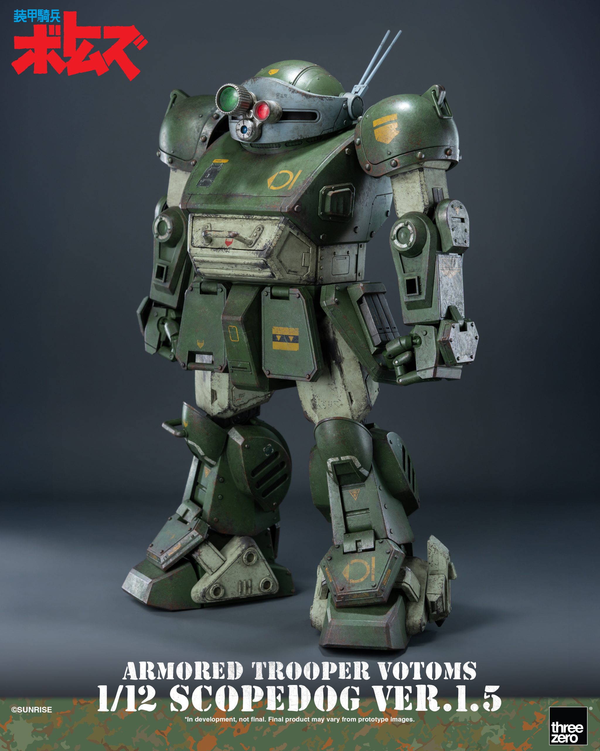 1-12th-scale_ArmoredTrooperVOTOMS_ScopedogVer1-5_02