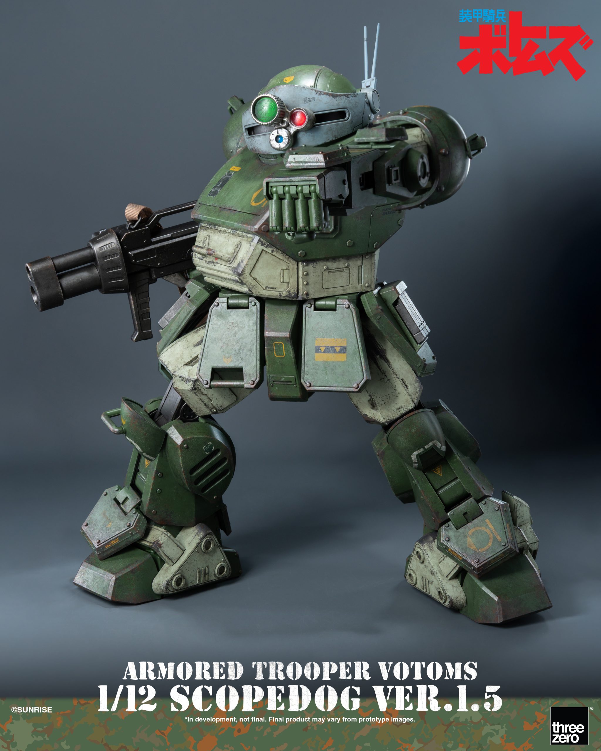 1-12th-scale_ArmoredTrooperVOTOMS_ScopedogVer1-5_04