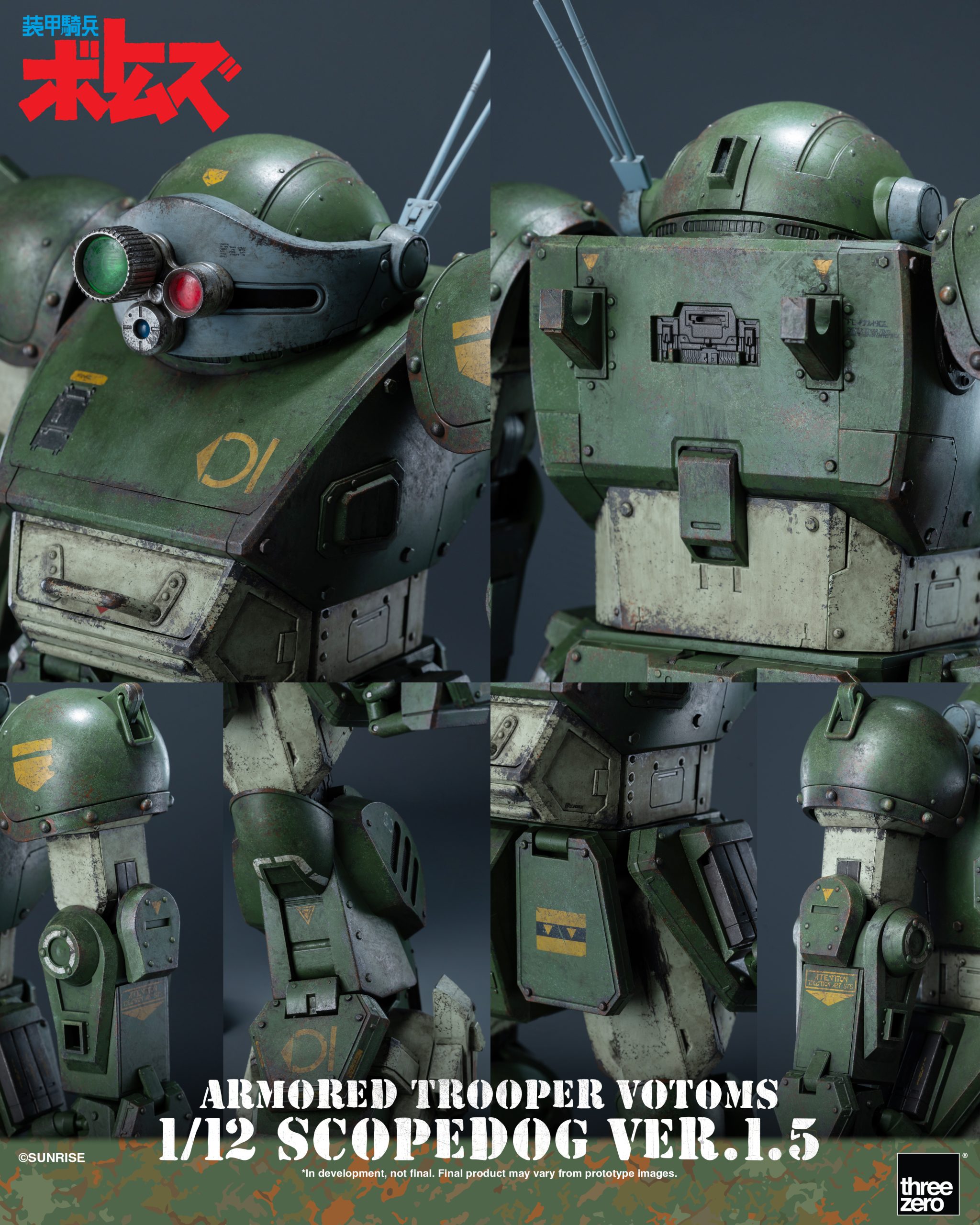 1-12th-scale_ArmoredTrooperVOTOMS_ScopedogVer1-5_11
