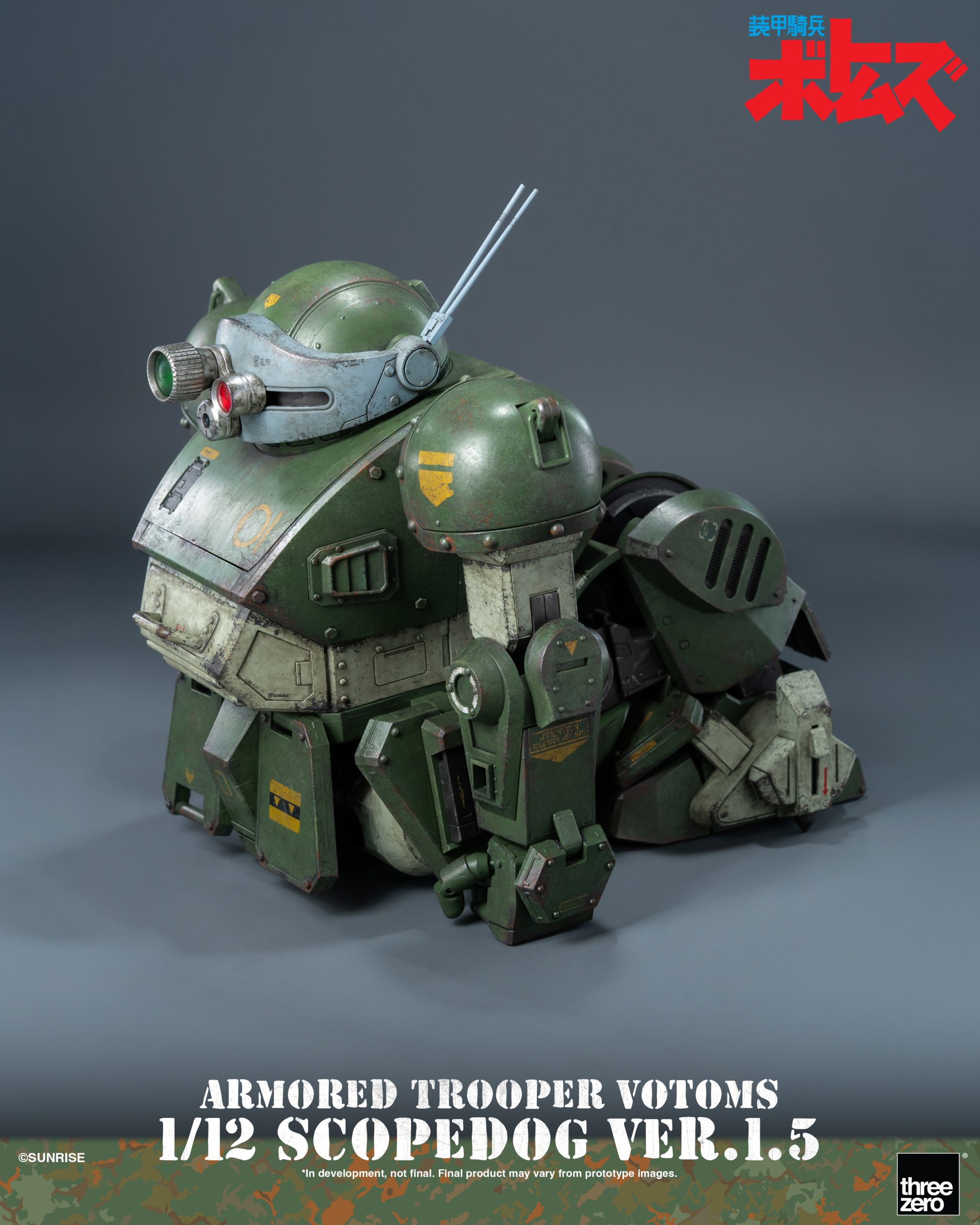 1-12th-scale_ArmoredTrooperVOTOMS_ScopedogVer1-5_15