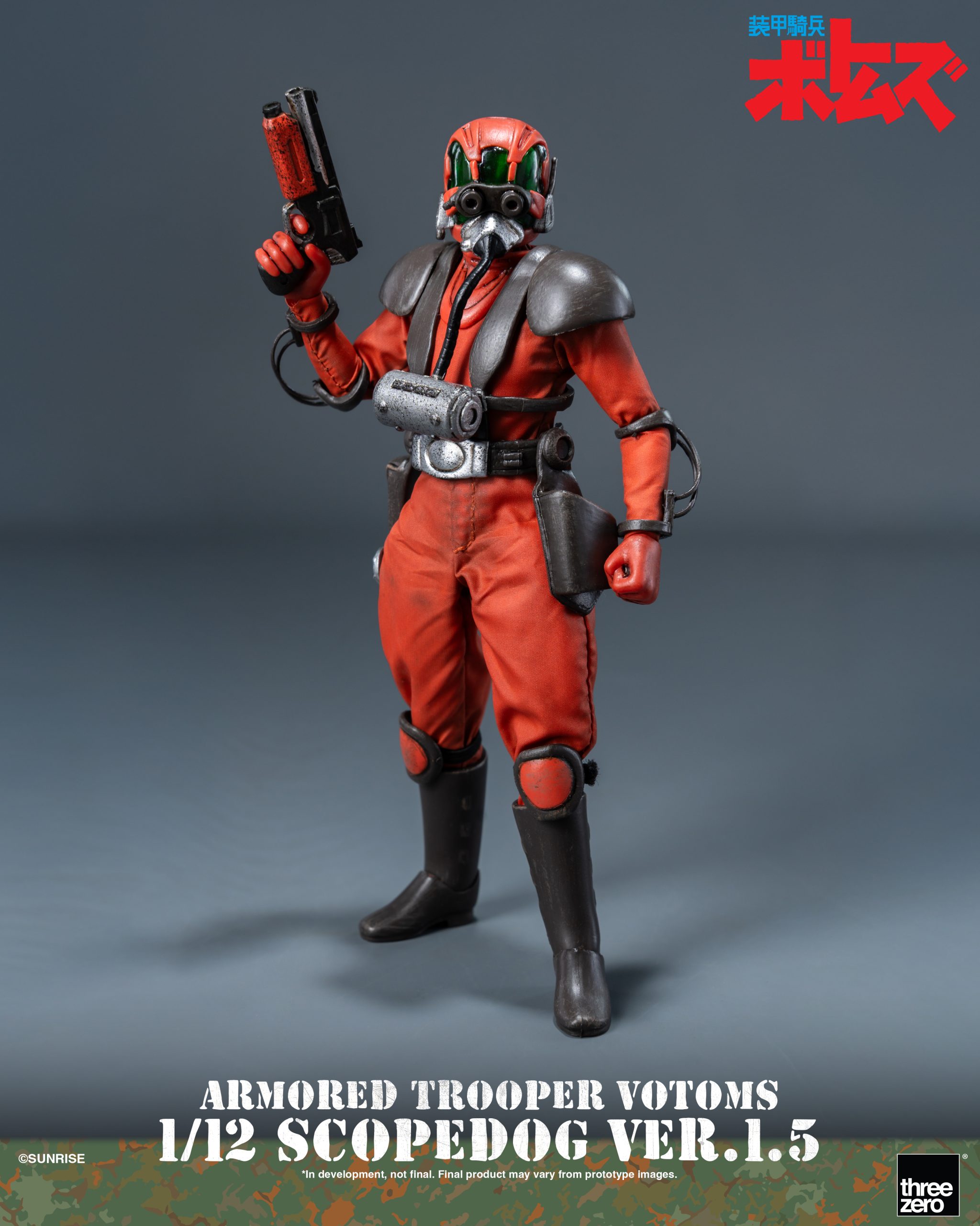 1-12th-scale_ArmoredTrooperVOTOMS_ScopedogVer1-5_16
