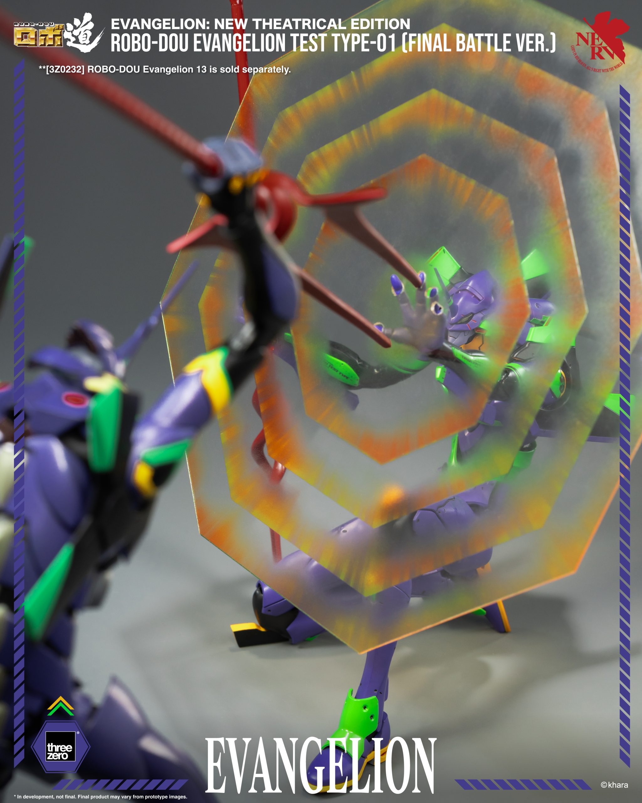 ROBO-DOU_EvangelionTestType-01_(FinalBattleVer)_06