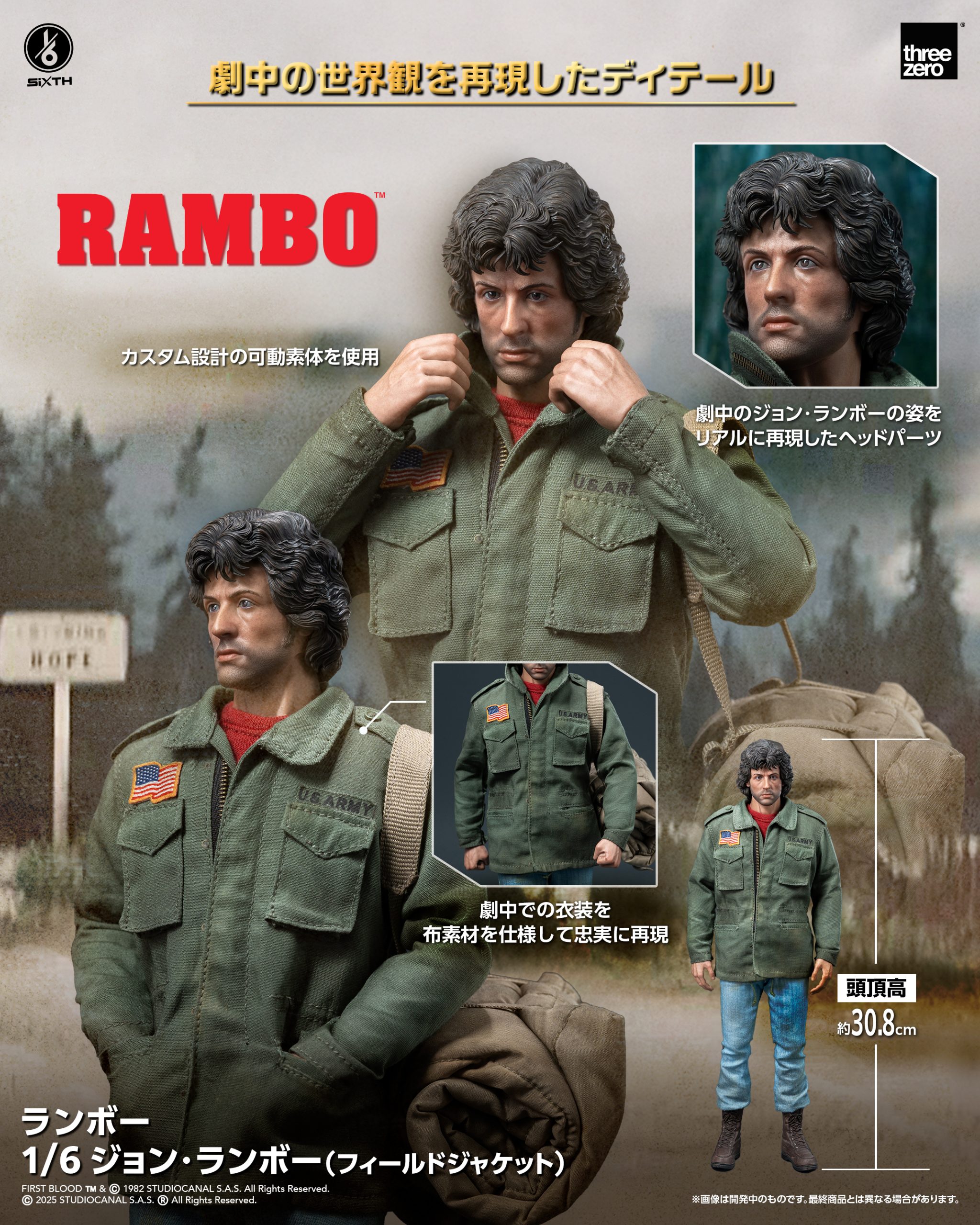 Rambo_P1