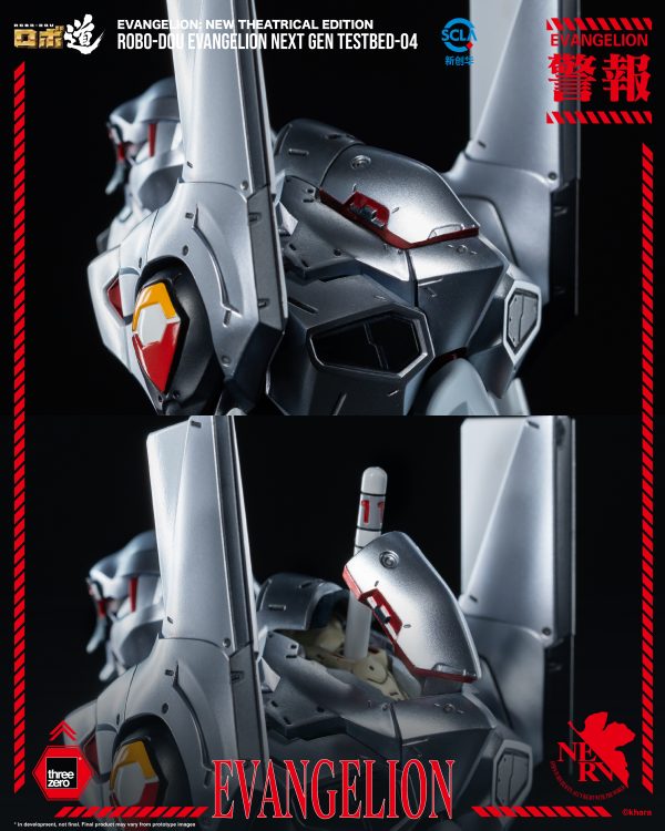 《新世纪福音战士新剧场版》<br>ROBO‐DOU 新世纪福音战士4号机 - 图片 13