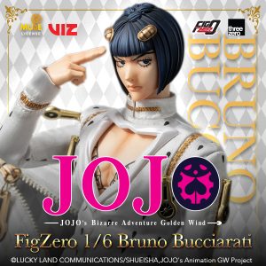 JOJO的奇妙冒險 黃金之風<br>FigZero 1/6 布魯諾·布加拉提