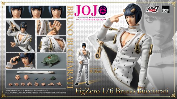 ジョジョの奇妙な冒険 黄金の風<br>フィグゼロ　1/6 ブローノ・ブチャラティ - 画像 (21)