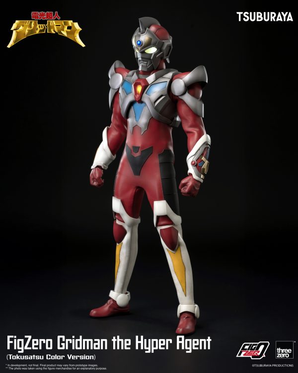 Gridman the Hyper Agent<br>FigZero Gridman the Hyper Agent (Tokusatsu Color Version) - Image 3