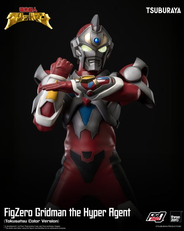 Gridman the Hyper Agent<br>FigZero Gridman the Hyper Agent (Tokusatsu Color Version) - Image 5