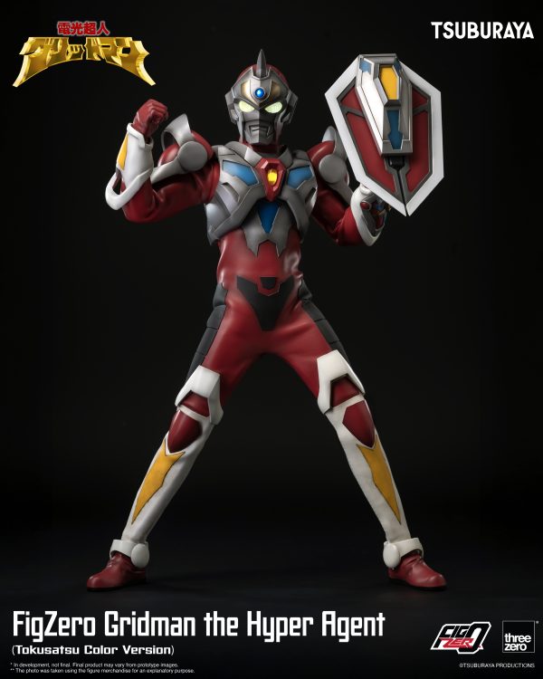 Gridman the Hyper Agent<br>FigZero Gridman the Hyper Agent (Tokusatsu Color Version) - Image 6