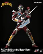 Gridman the Hyper Agent<br>FigZero Gridman the Hyper Agent (Tokusatsu Color Version) - Image 9