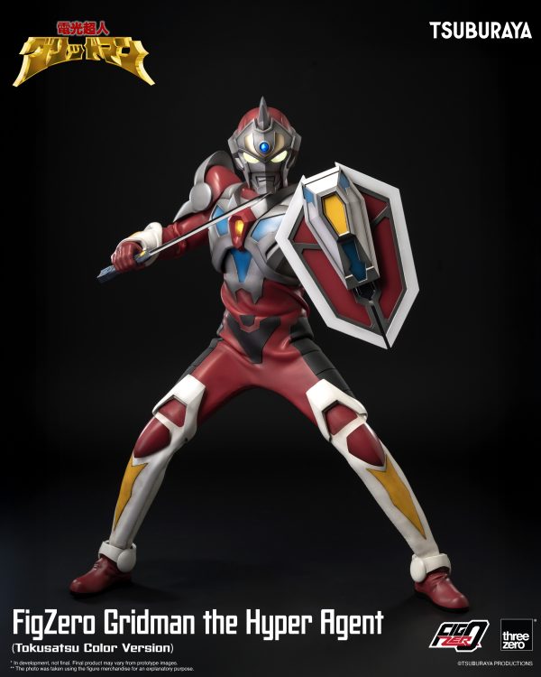 Gridman the Hyper Agent<br>FigZero Gridman the Hyper Agent (Tokusatsu Color Version) - Image 14