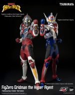 Gridman the Hyper Agent<br>FigZero Gridman the Hyper Agent (Tokusatsu Color Version) - Image 15