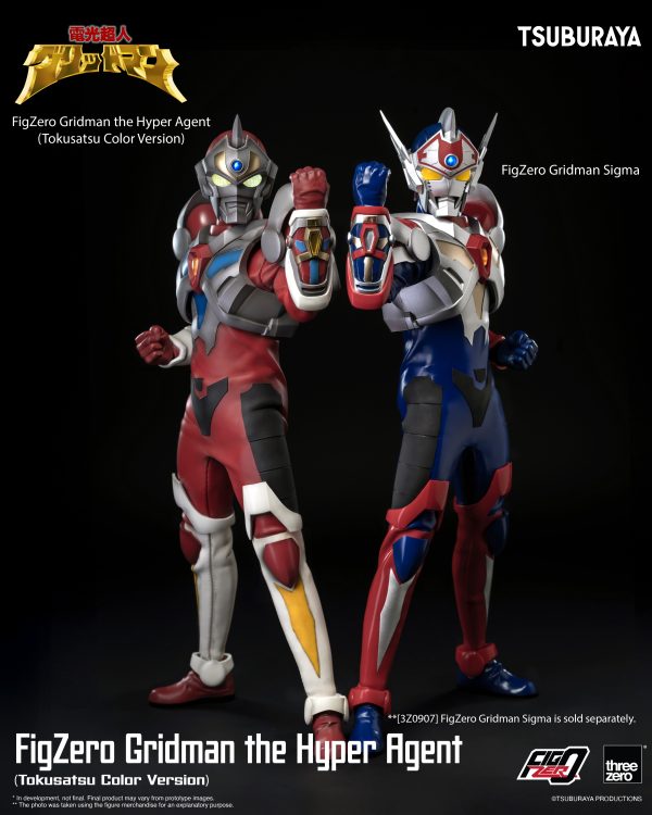 Gridman the Hyper Agent<br>FigZero Gridman the Hyper Agent (Tokusatsu Color Version) - Image 15