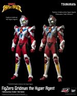Gridman the Hyper Agent<br>FigZero Gridman the Hyper Agent (Tokusatsu Color Version) - Image 16